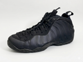 Nike Air Foamposite One Anthracite Sneakers